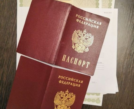 прописка в Нальчике